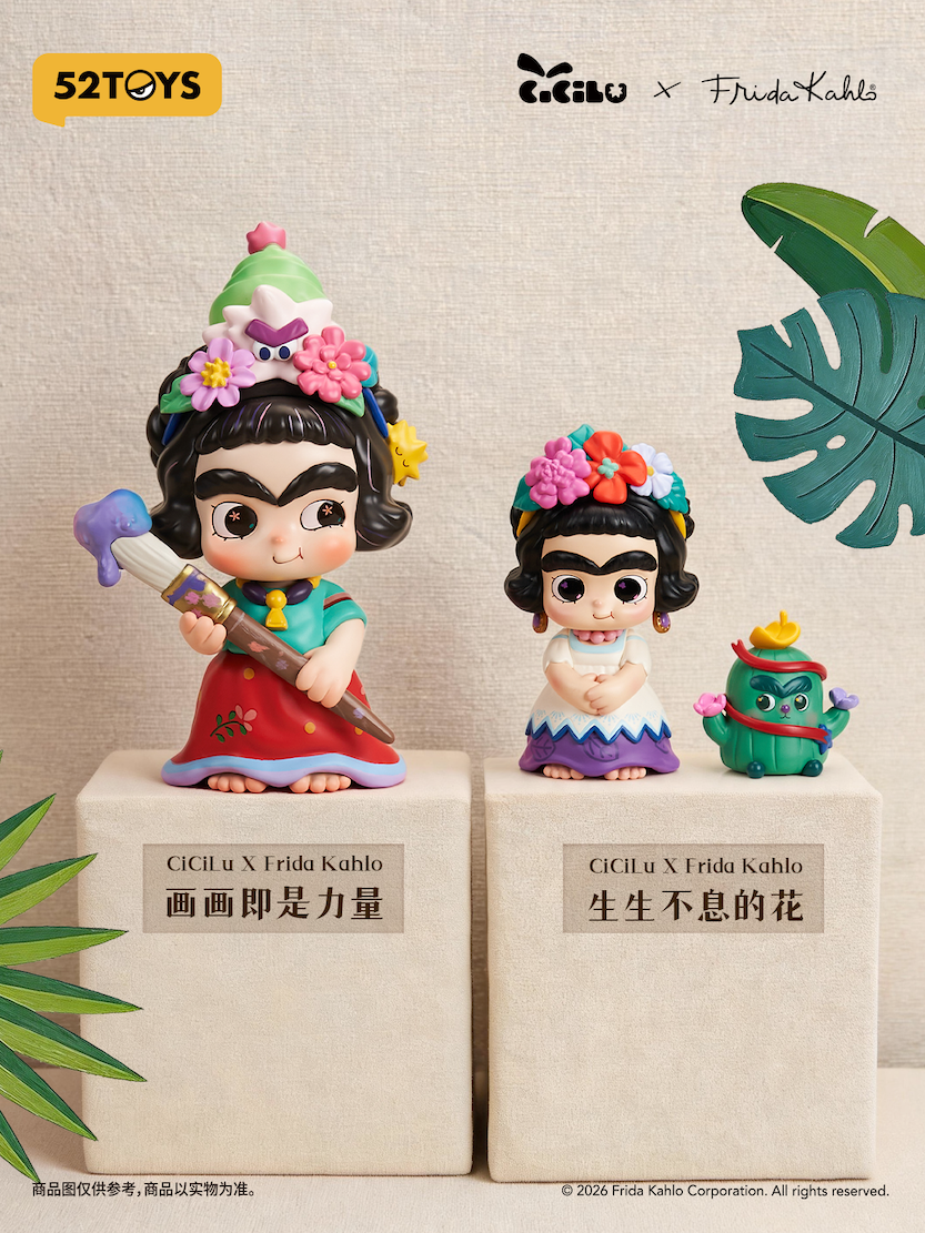 Frida Kahlo × 52TOYS