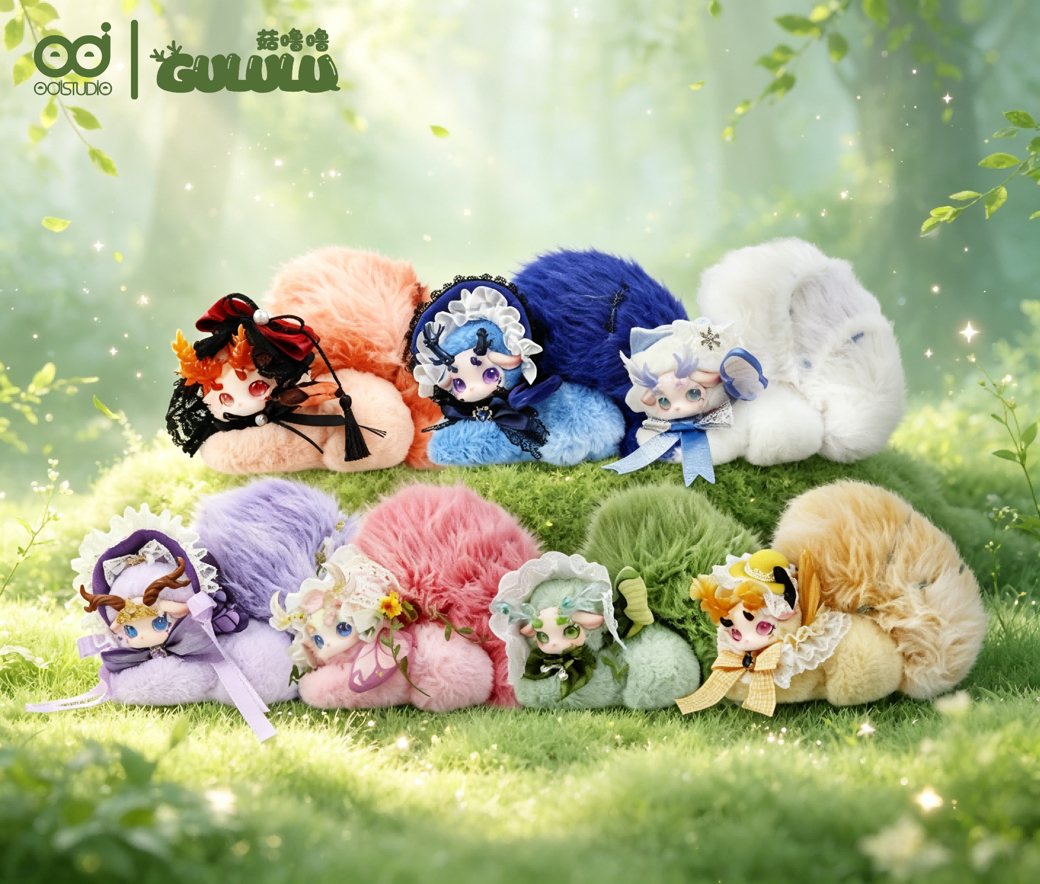 GULULU "DEER IN THE MIST" SERIES PLUSH BLIND BOX