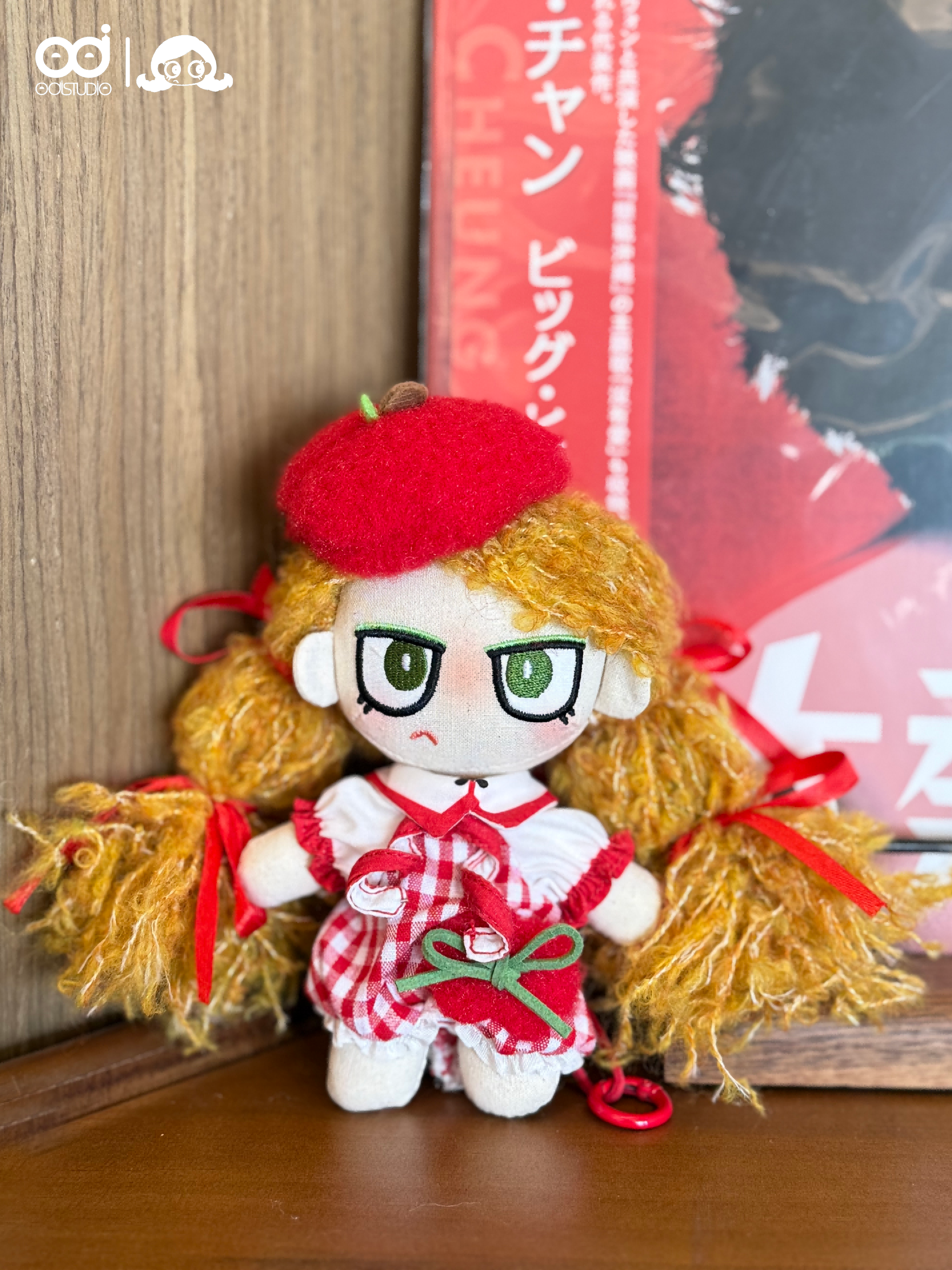 CHACHA "Time Candy Jar" Series Plush Blind Box