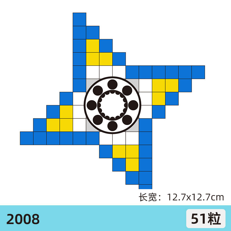 敲豆豆