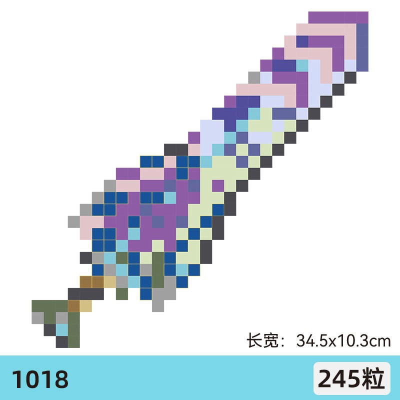 敲豆豆