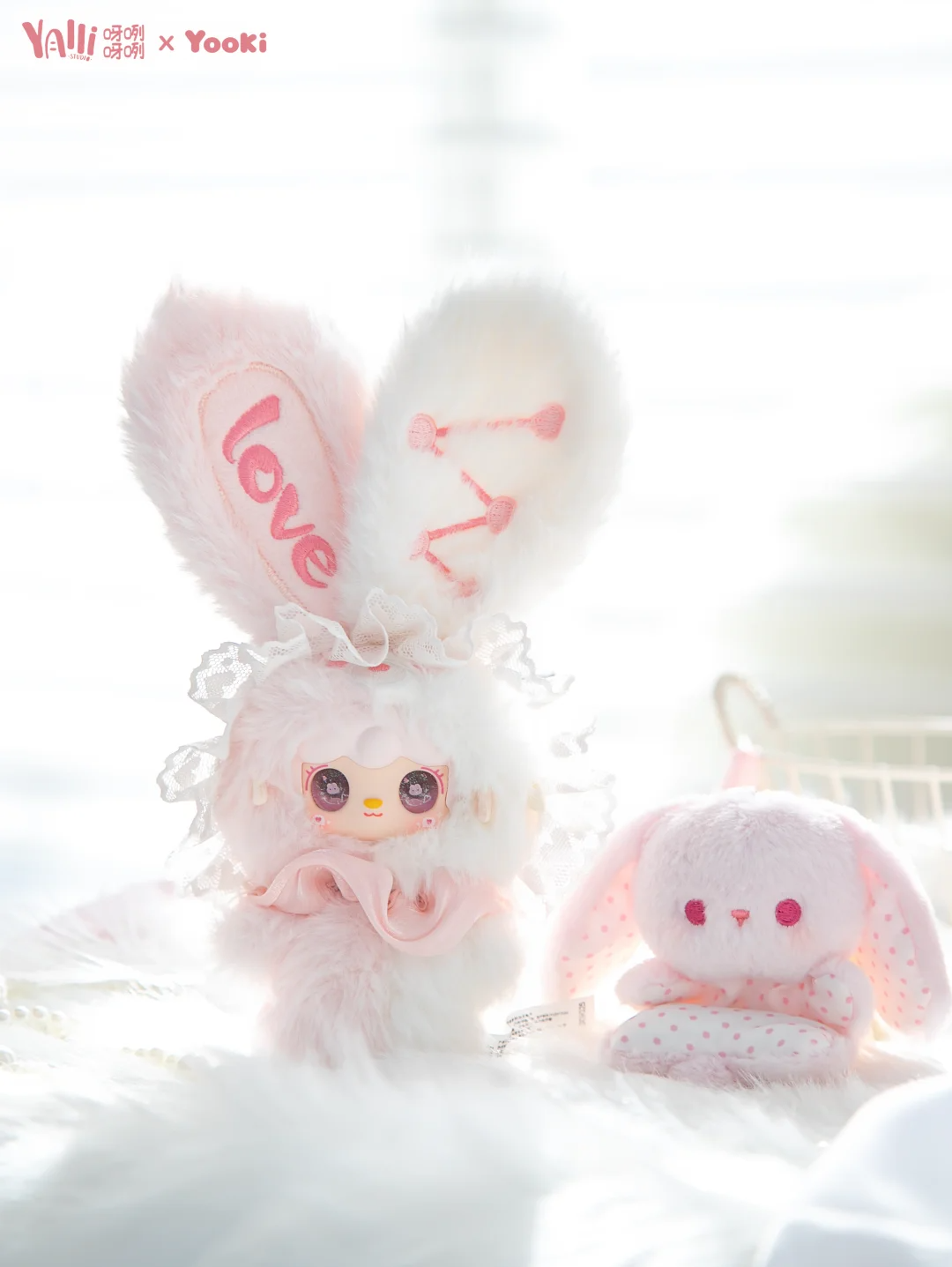 Yooki Plush Blind Box — Healing Bunny