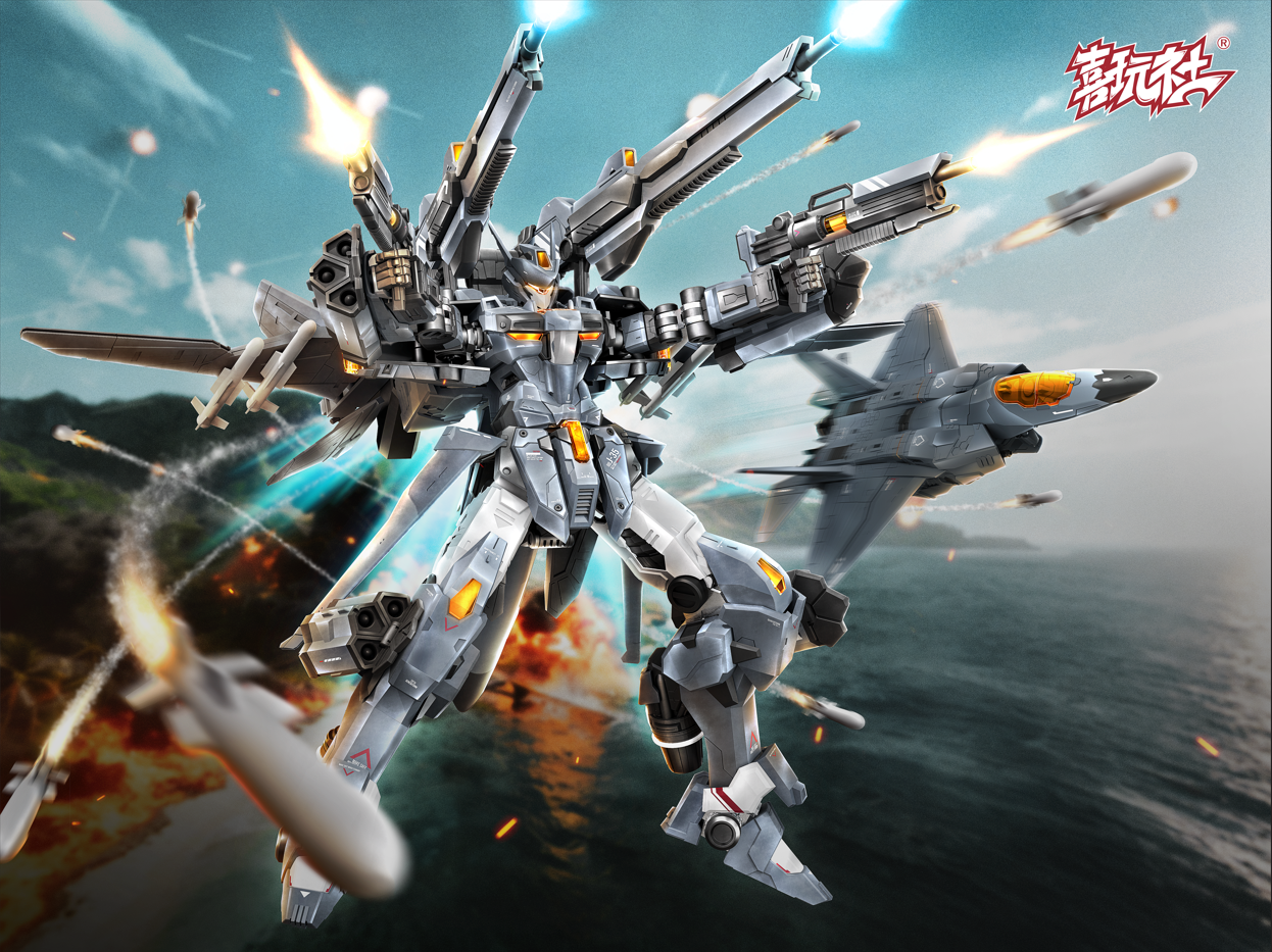 J-35 Qiongsheng
