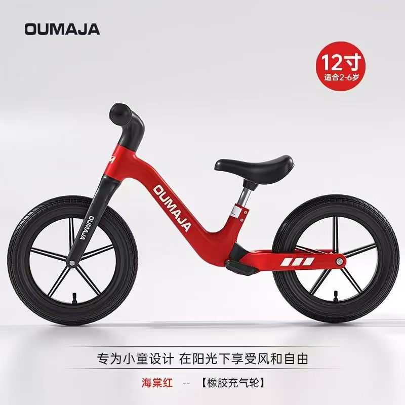 Balance bike