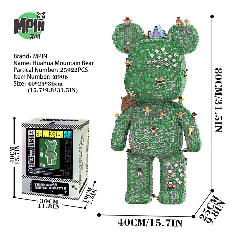MPIN TOYS