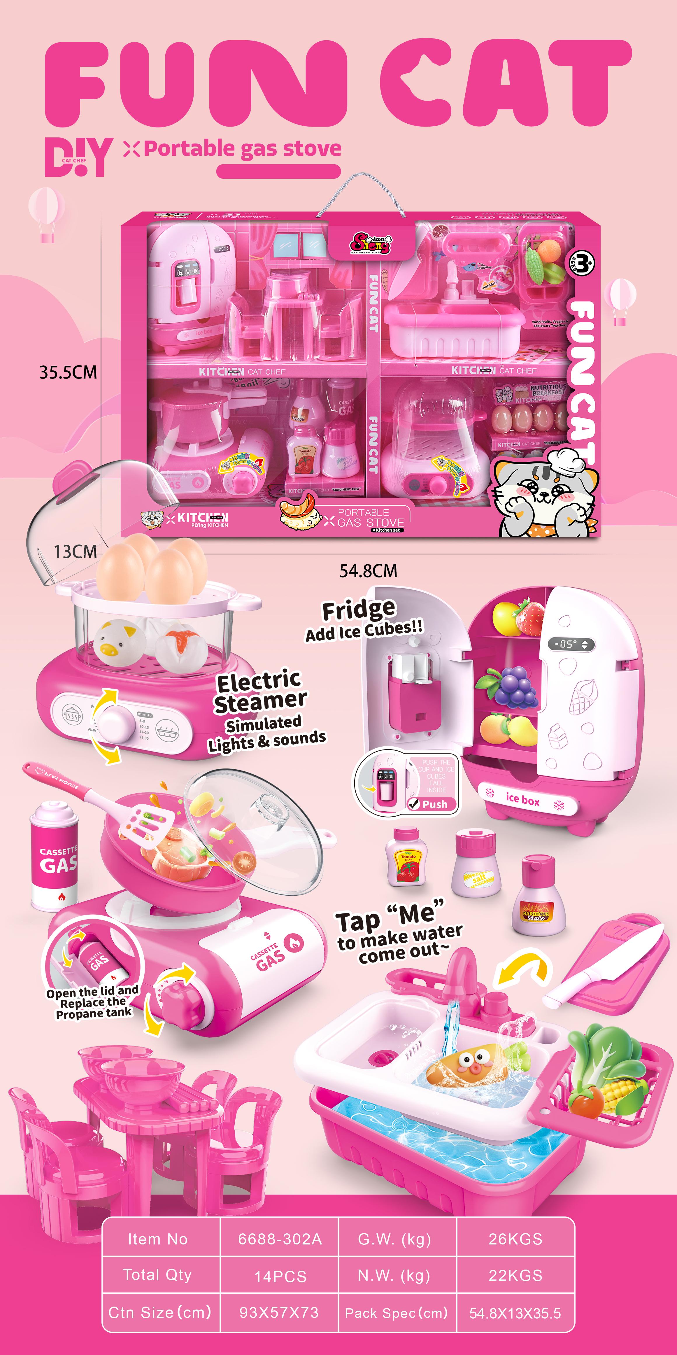 DIY simulated portable gas stove(Pink color)+Fridge+Electric Steamer