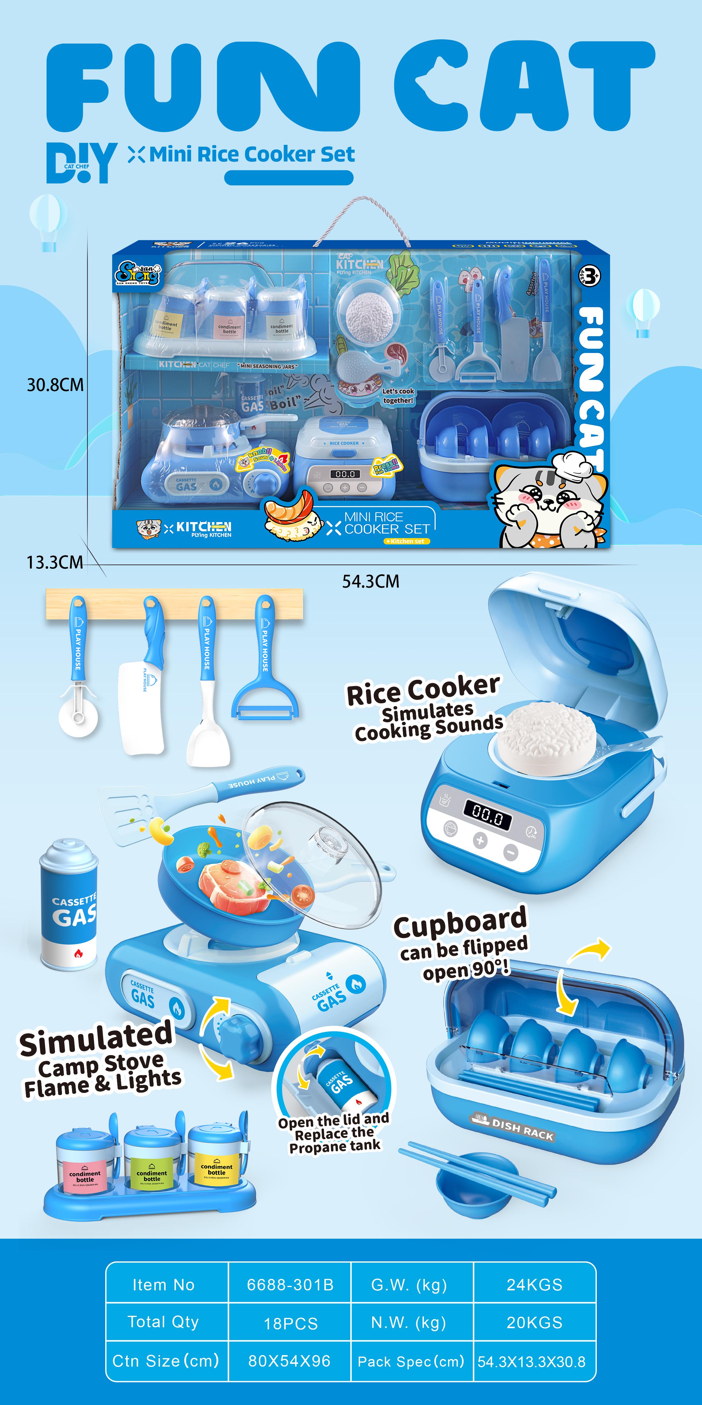 DIY simulated portable gas stove(Blue color)+rice cooker