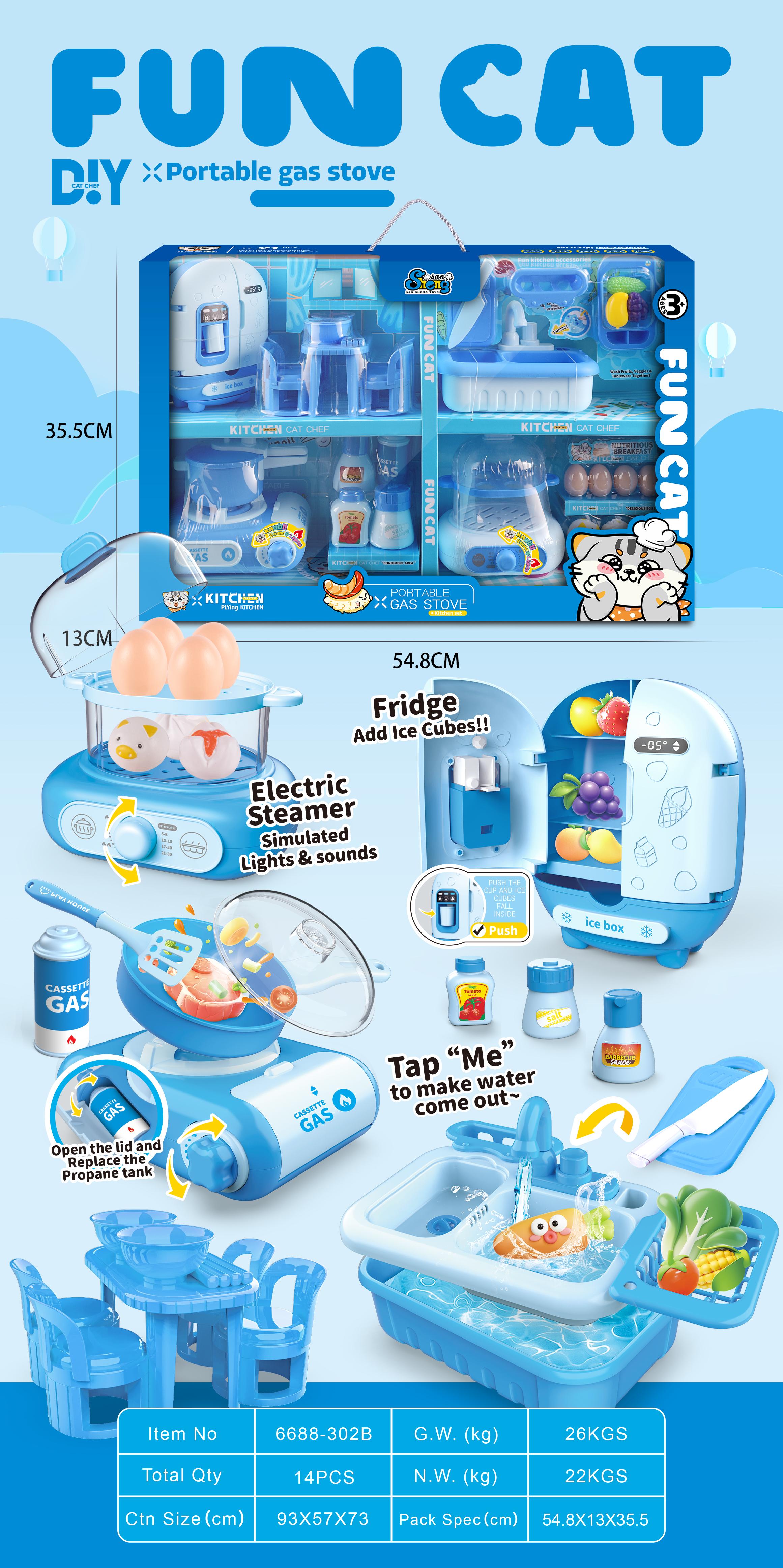 DIY simulated portable gas stove(Blue color)+Fridge+Electric Steamer