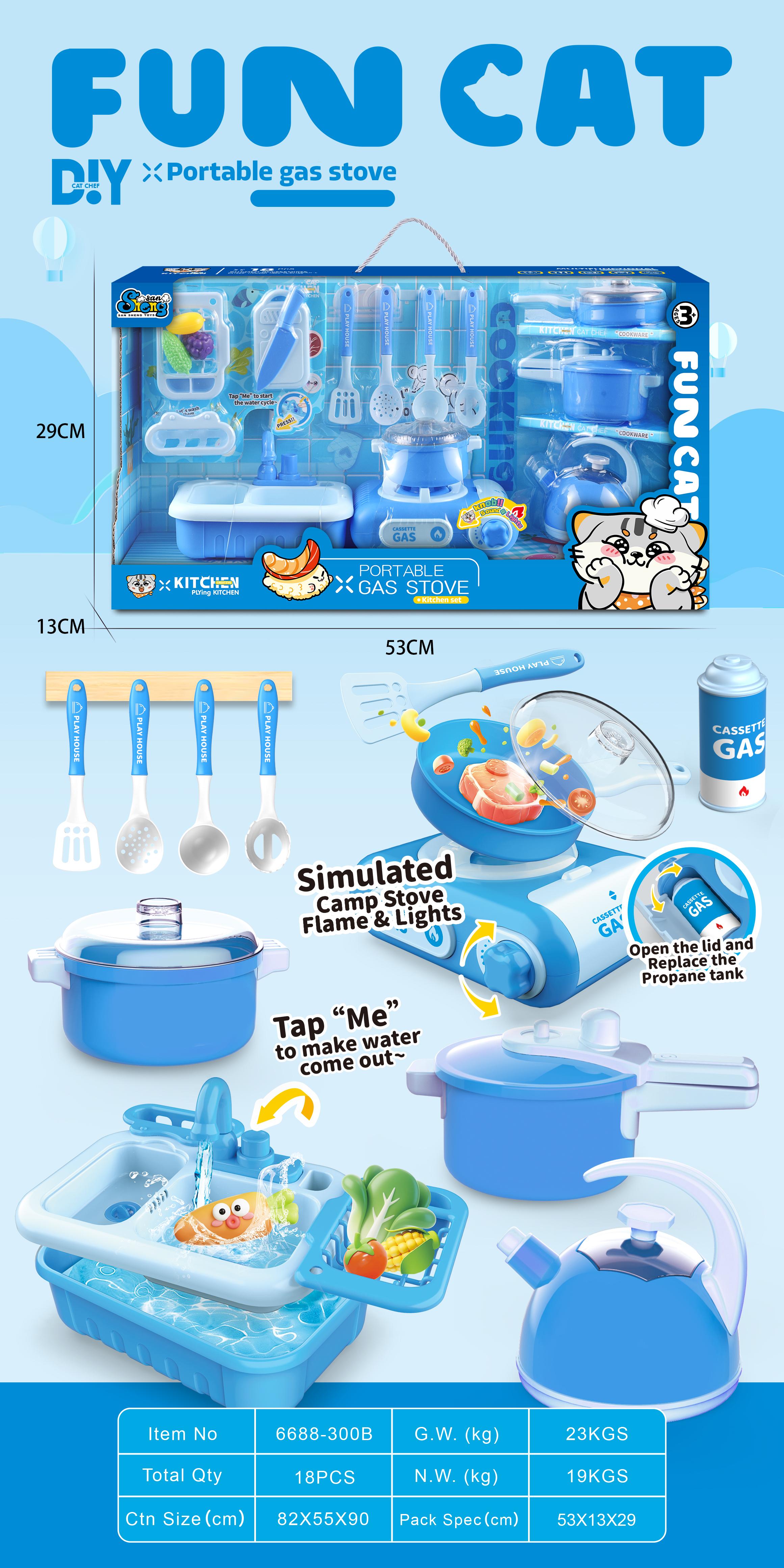 DIY simulated portable gas stove(Blue color)