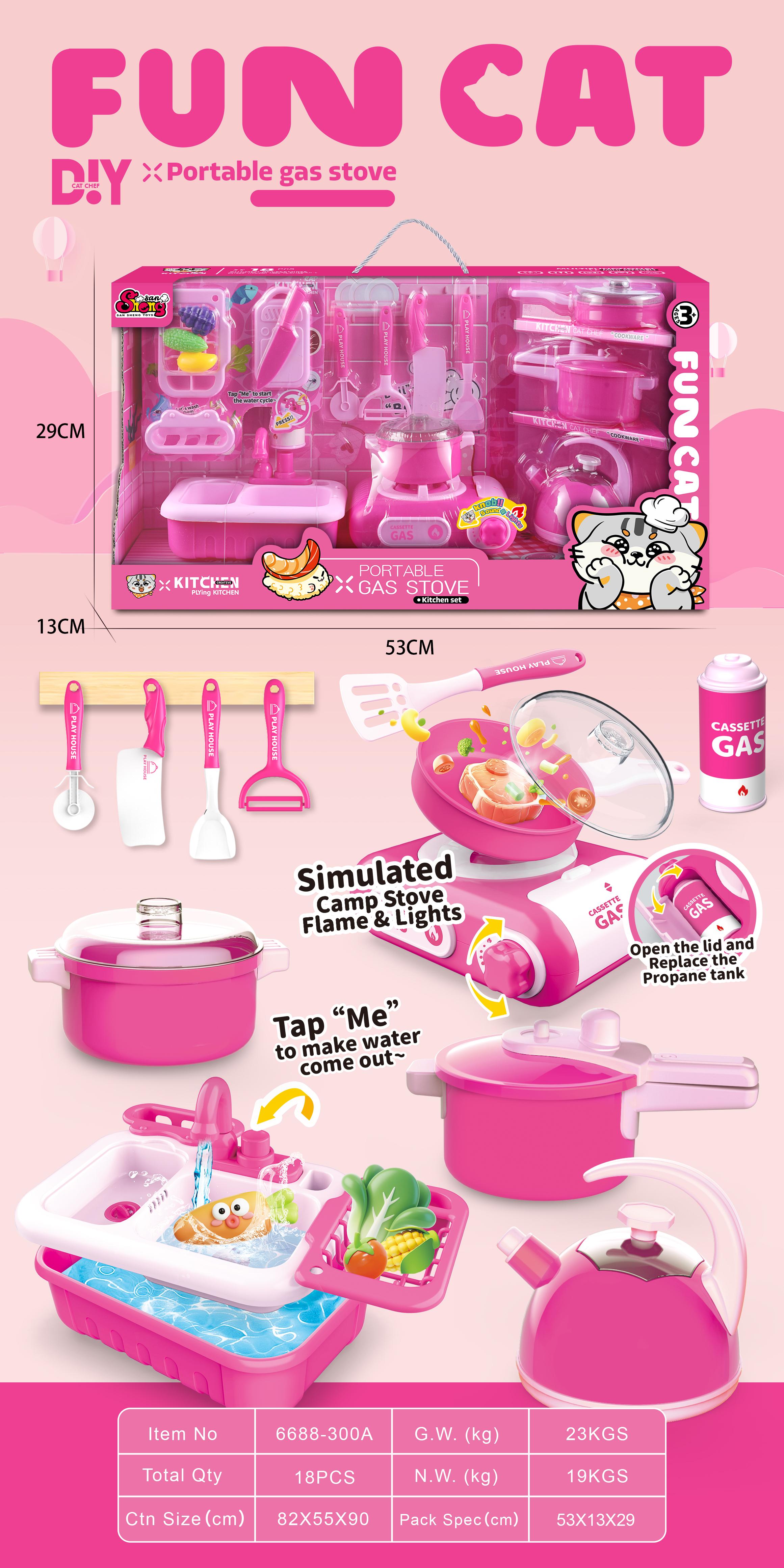 DIY simulated portable gas stove(Pink color)