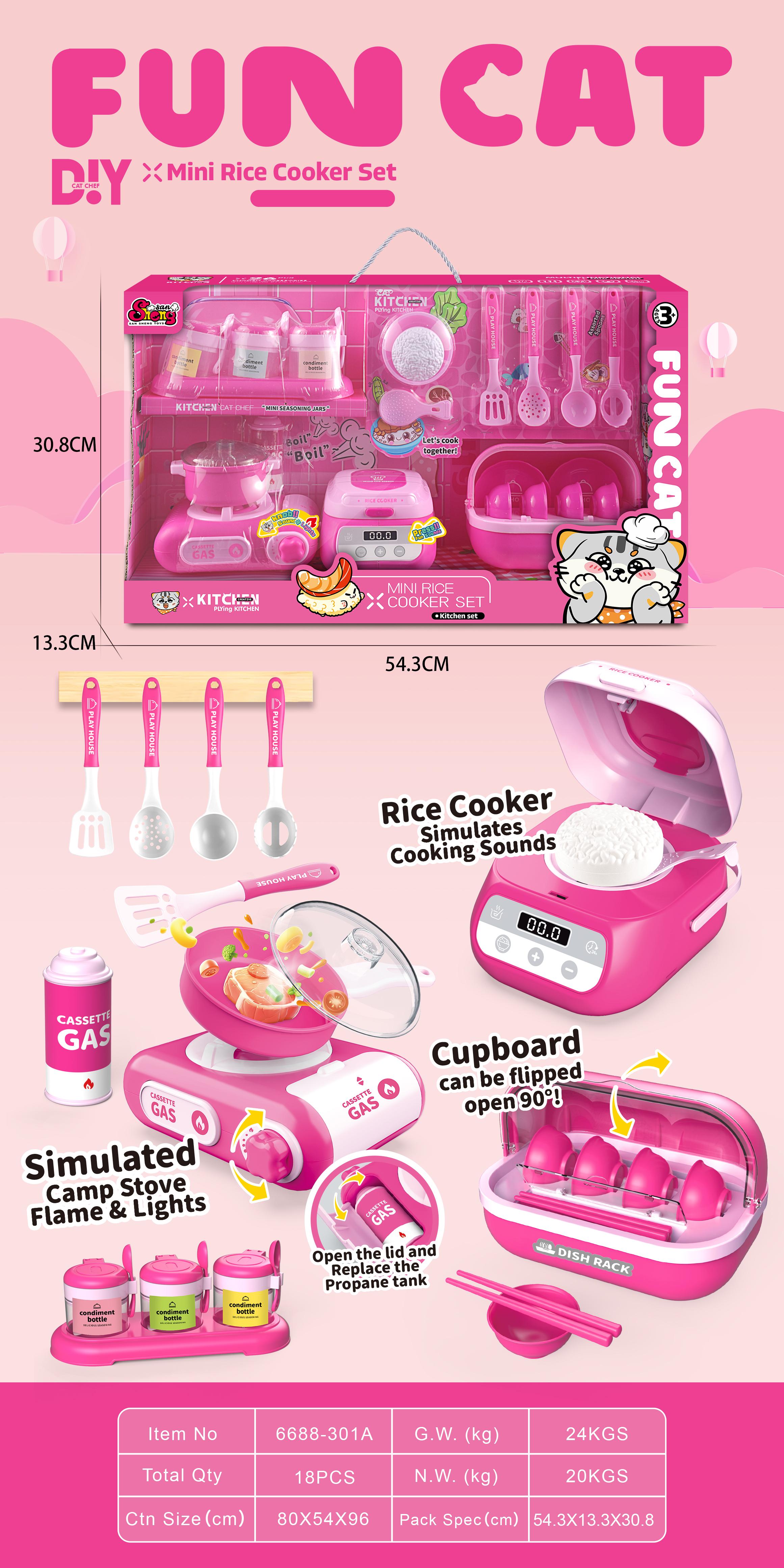 DIY simulated portable gas stove(Pink color)+rice cooker