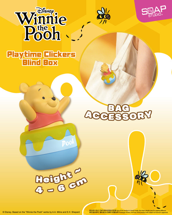 Disney Winnie the pooh Playtime Clickers Blind Box