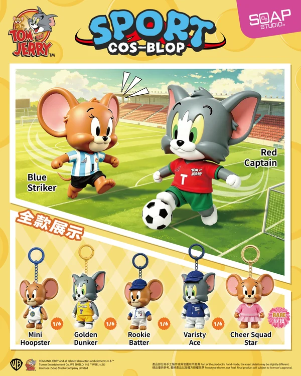 Tom & Jerry Sport Cos-Blop
