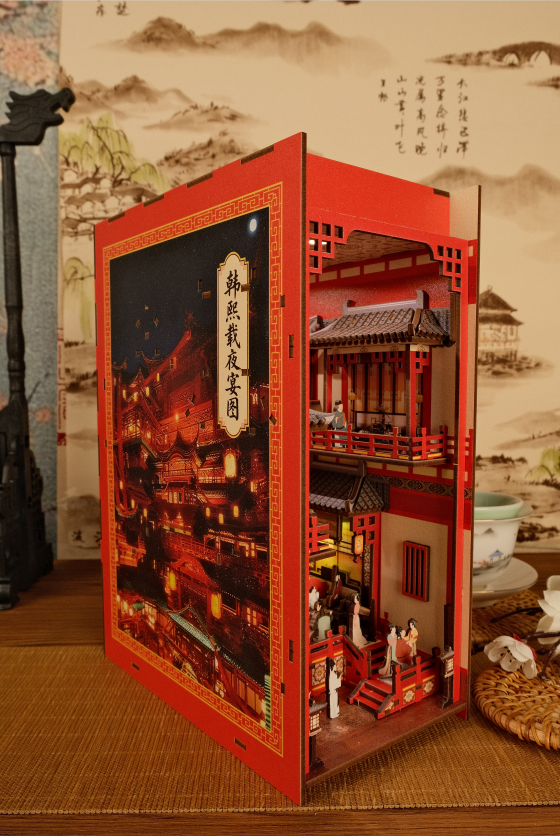 The Night Banquet of Han Xizai