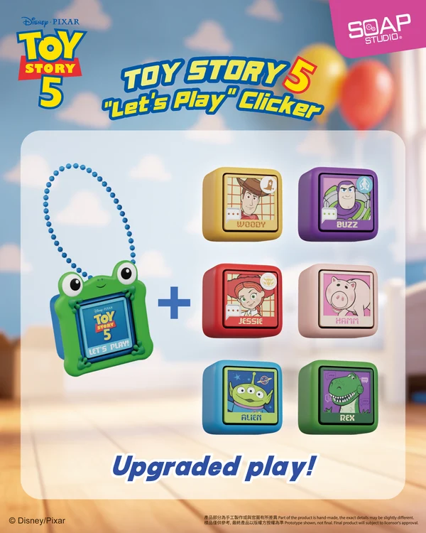 Disney.Pixar Toy Story 5 "Let's Play" Clicker