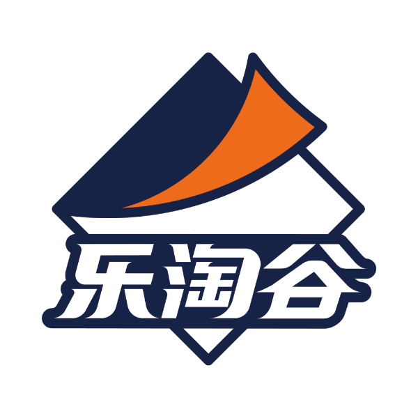 乐淘谷