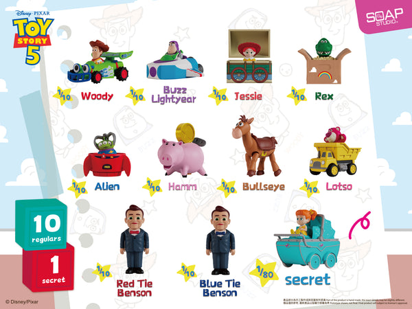 Disney.Pixar Toy Story Playtime Clicker