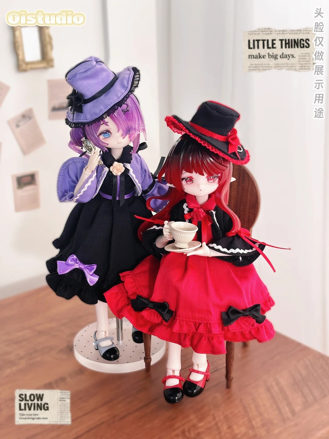 凯特花园