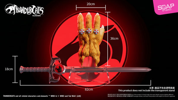 Thundercats - Lion-O's Sword of Omens