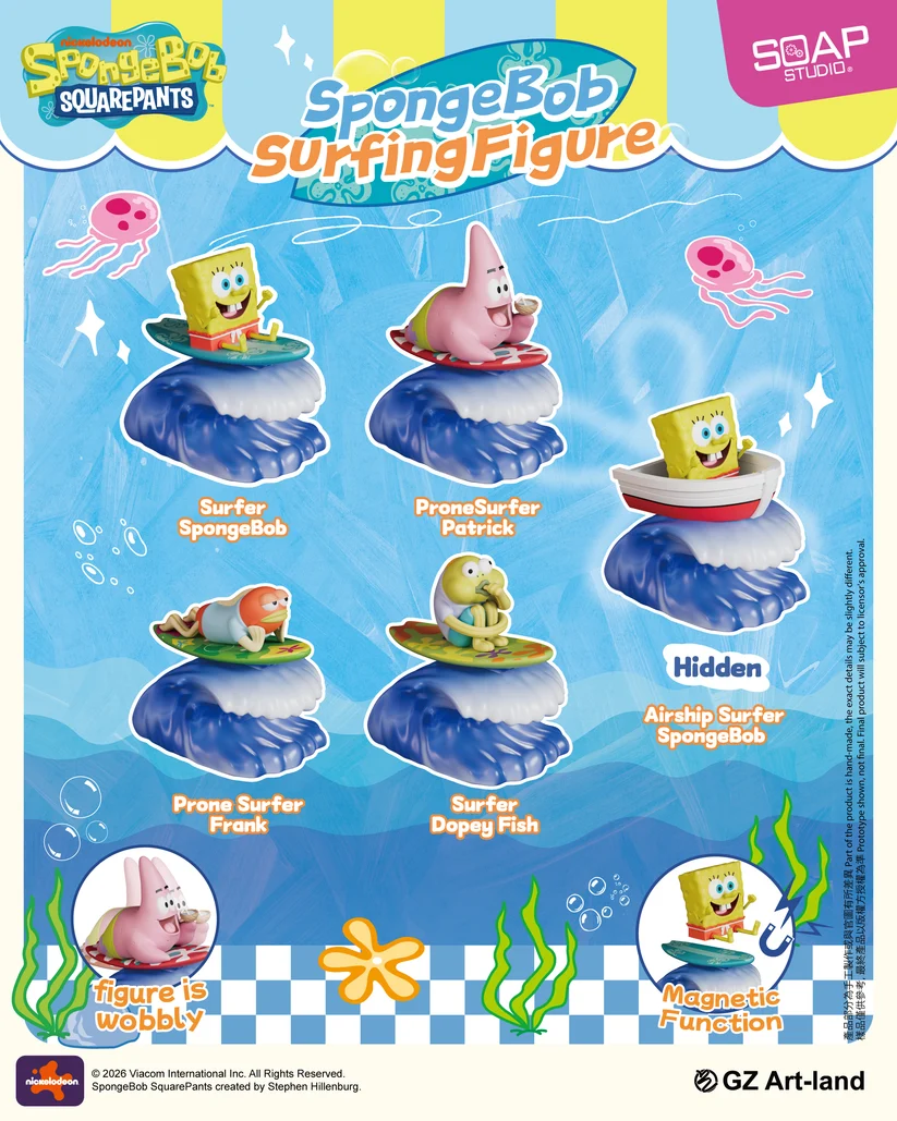 SpongeBob SquarePants Surfing Wobbler Blind Box
