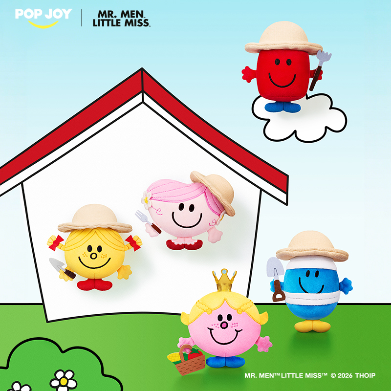 Mr. Men and Little Miss Colorful Farm Plush pendant Series - Straw Hat Series