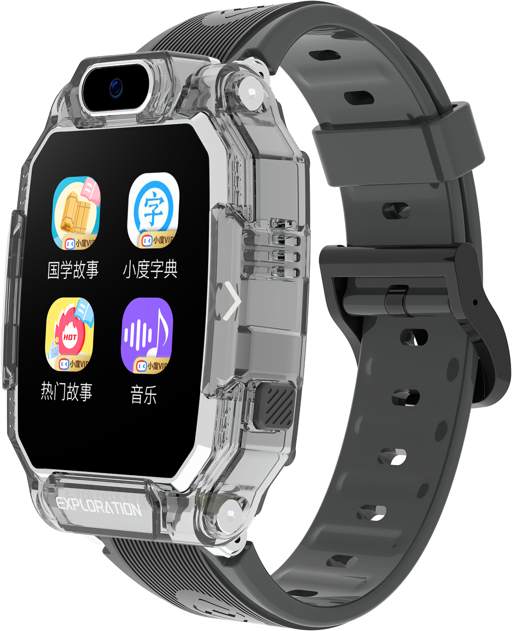Kids Smart Watch