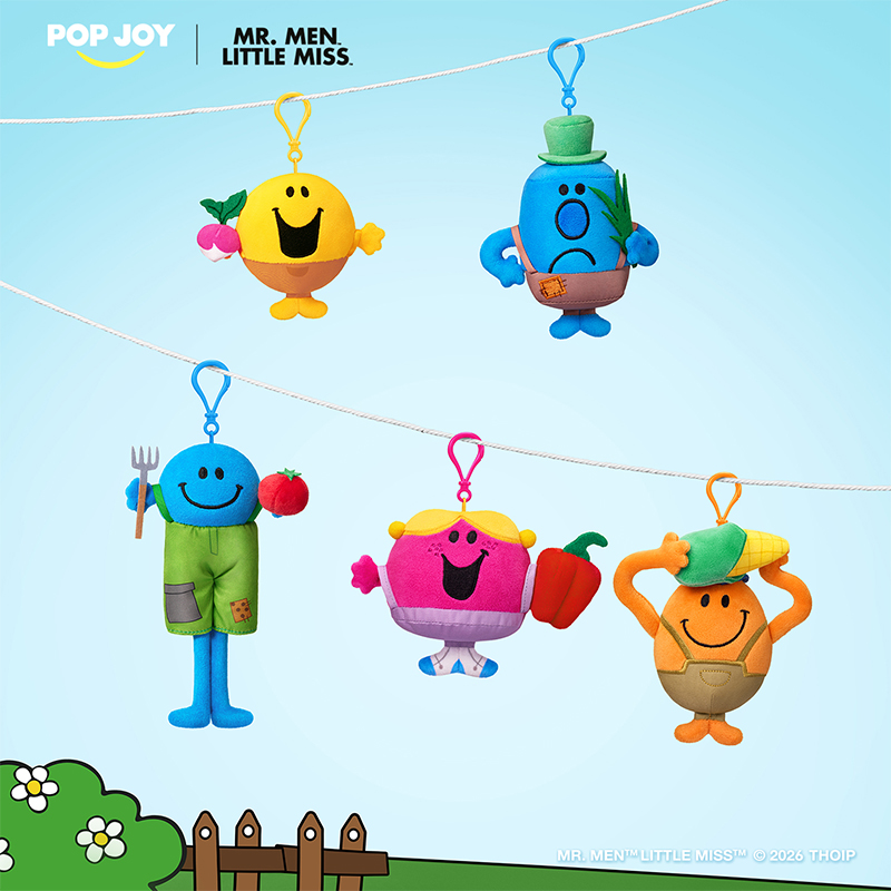 Mr. Men and Little Miss Colorful FarmPlush pendant Series - Overalls Series