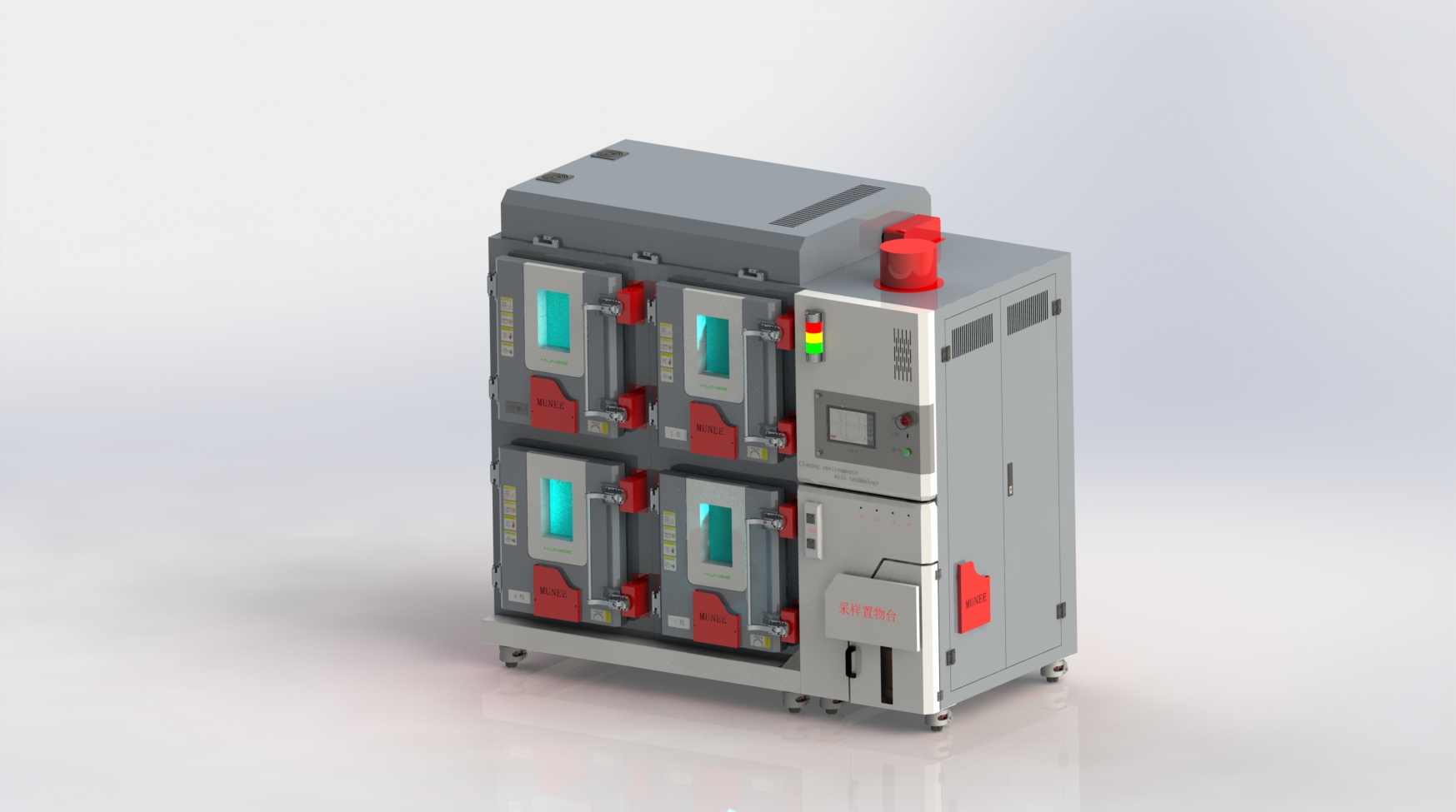Multi-stackVOC Environmental Test Chamber
