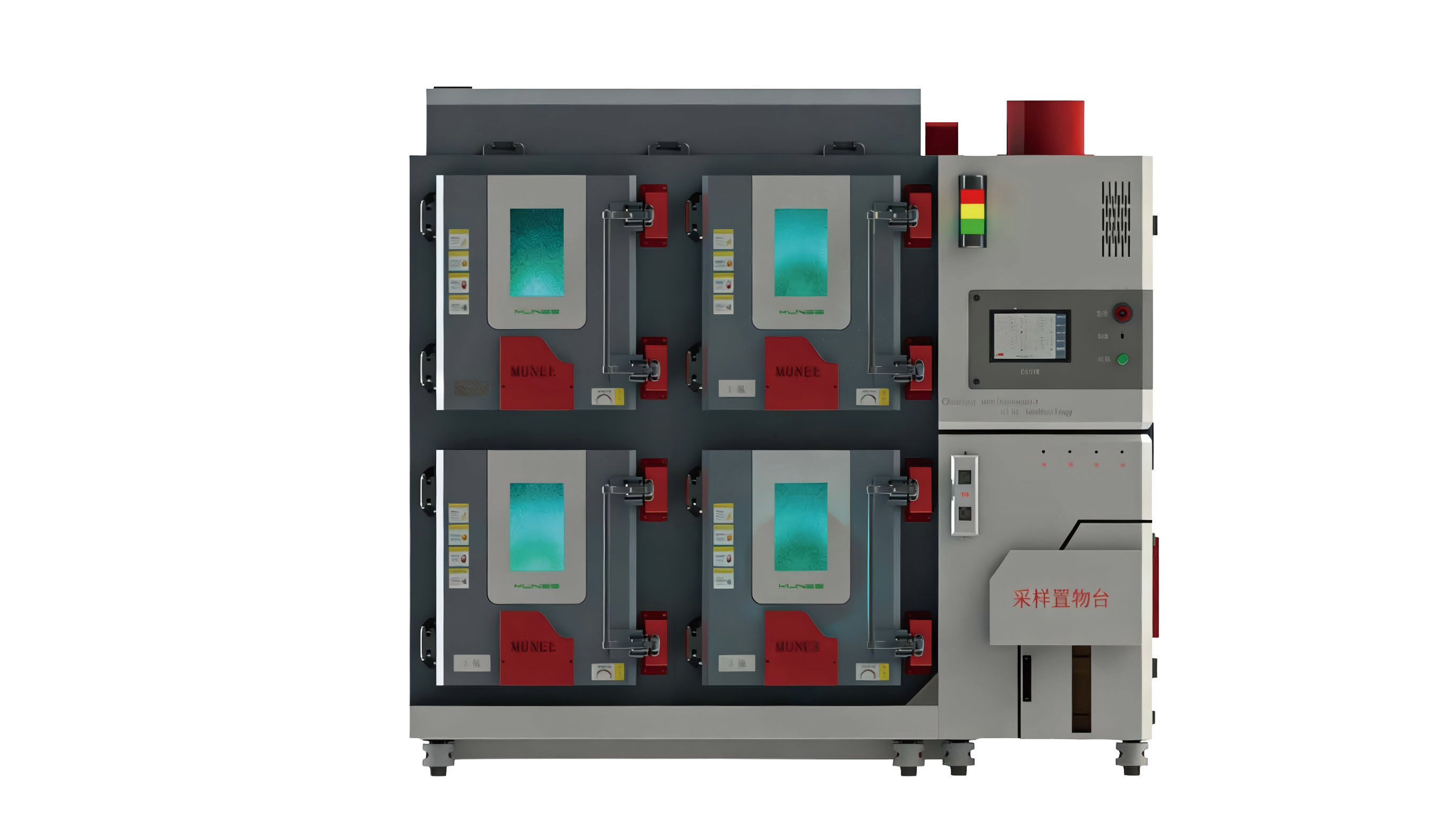 VOC Environmental Test Chamber for Toys