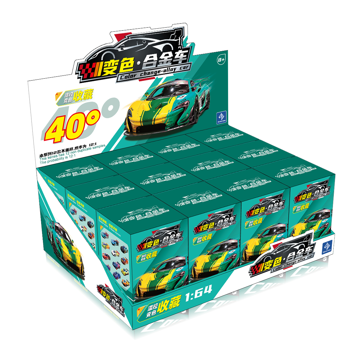 1:64 Die-cast Car Blind Box (12 Color-Changing Styles)