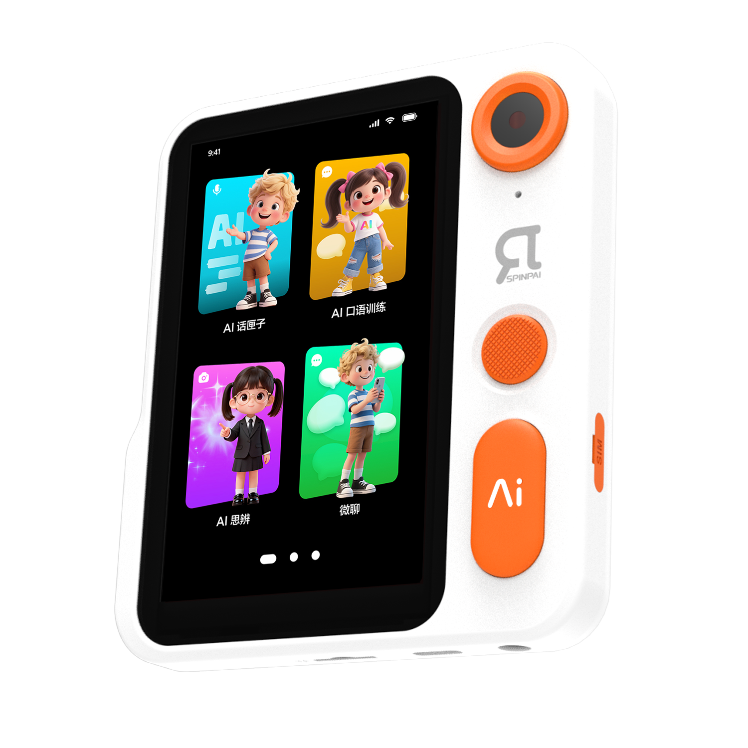 SPINPAI AI Smart Camera