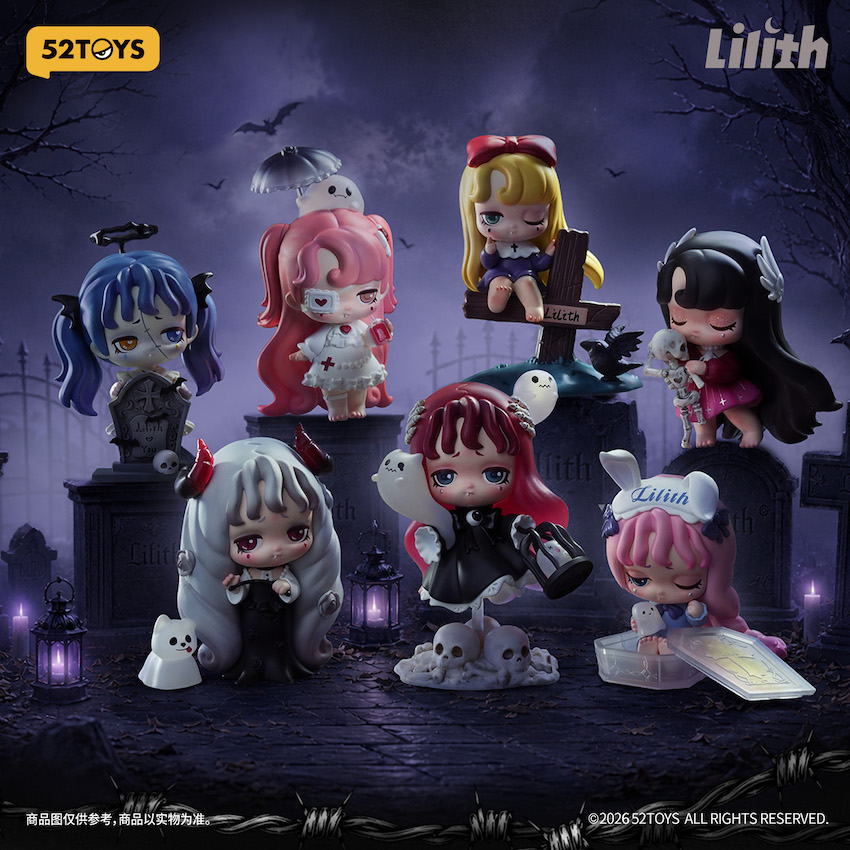 Lilith暗夜幕影
