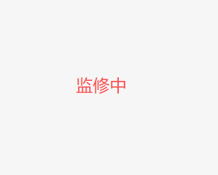 邦倪【绒绒乐章】可动人偶换装BJD娃娃盲盒手办摆件