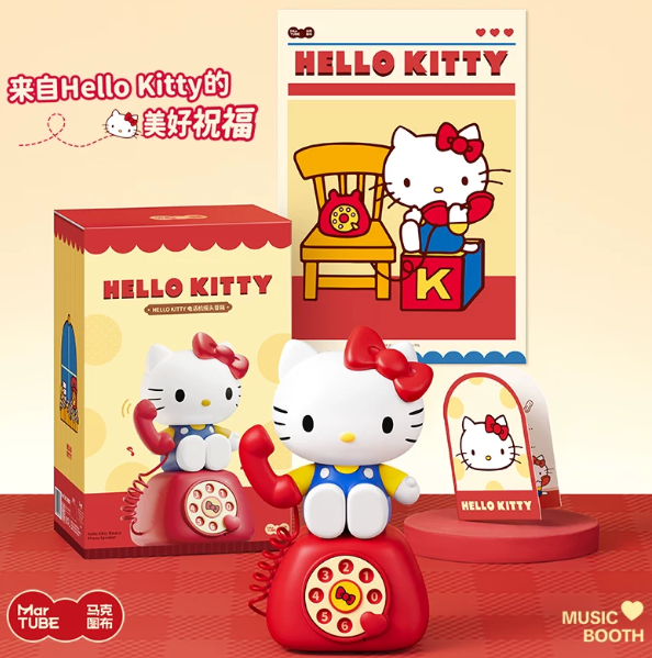 HELLO KITTY电话机摇头音箱