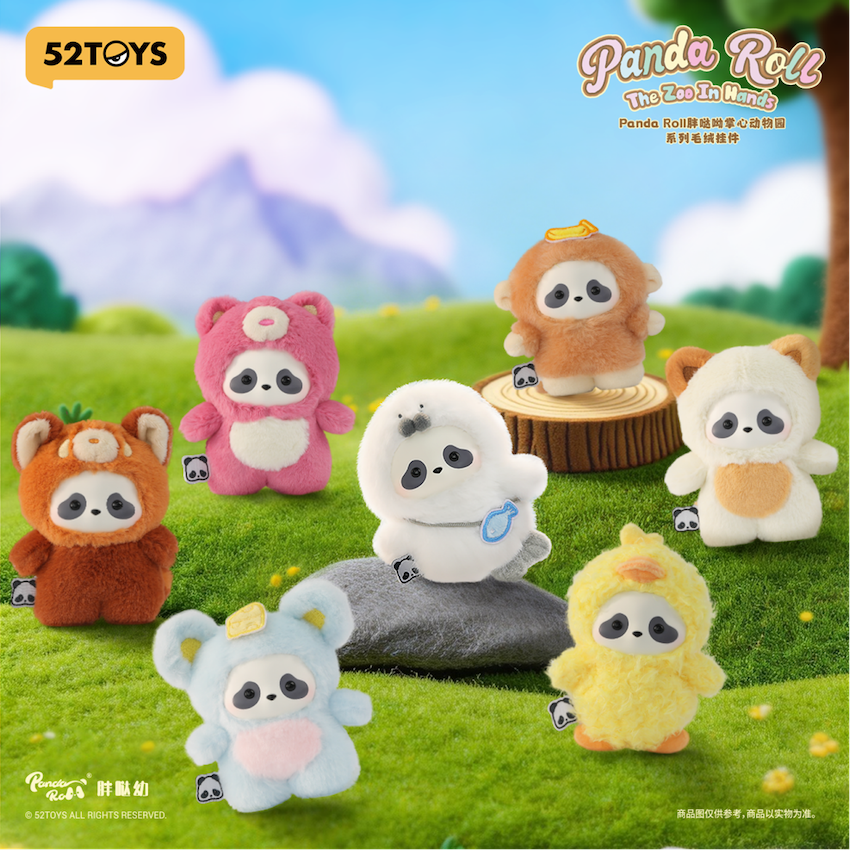 Panda Roll胖哒幼掌心动物园系列毛绒挂件