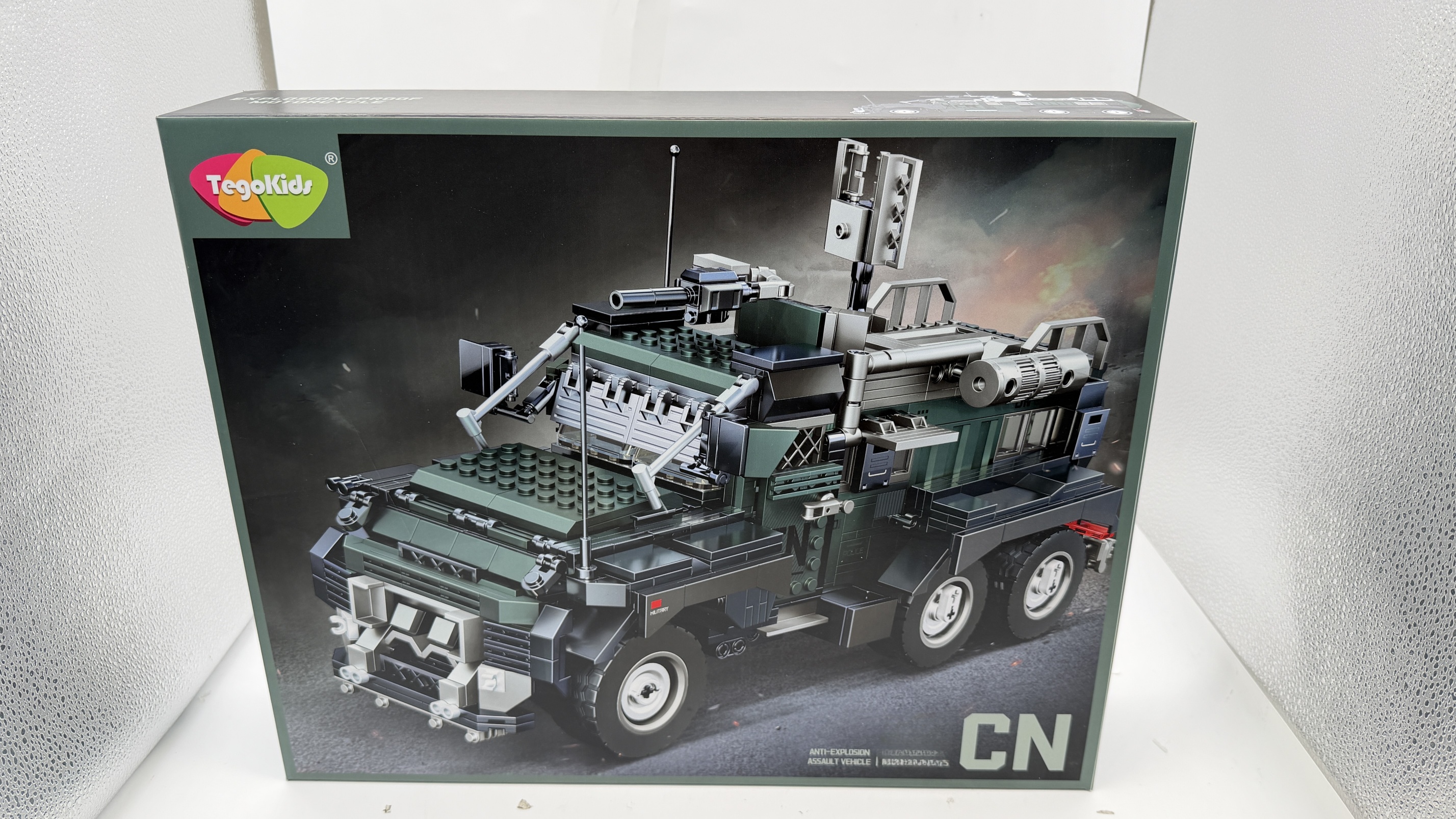 防爆突击车-颗粒数：867PCS
