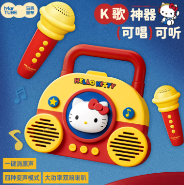 Hello Kitty 麦克风蓝牙音箱