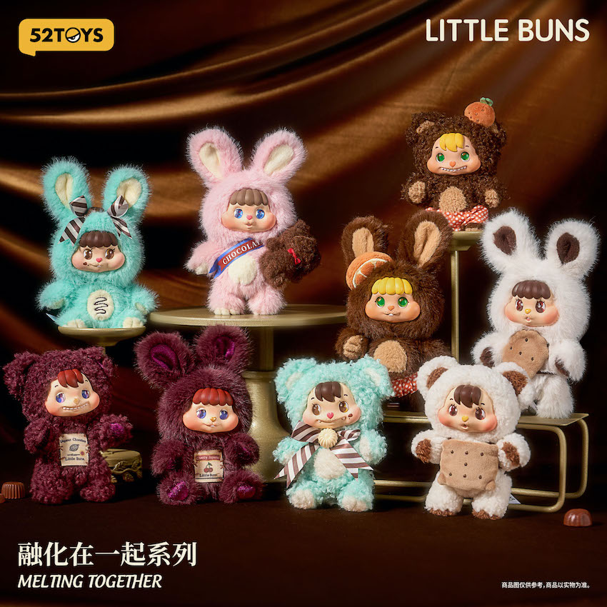 LITTLE BUNS融化在一起系列毛绒