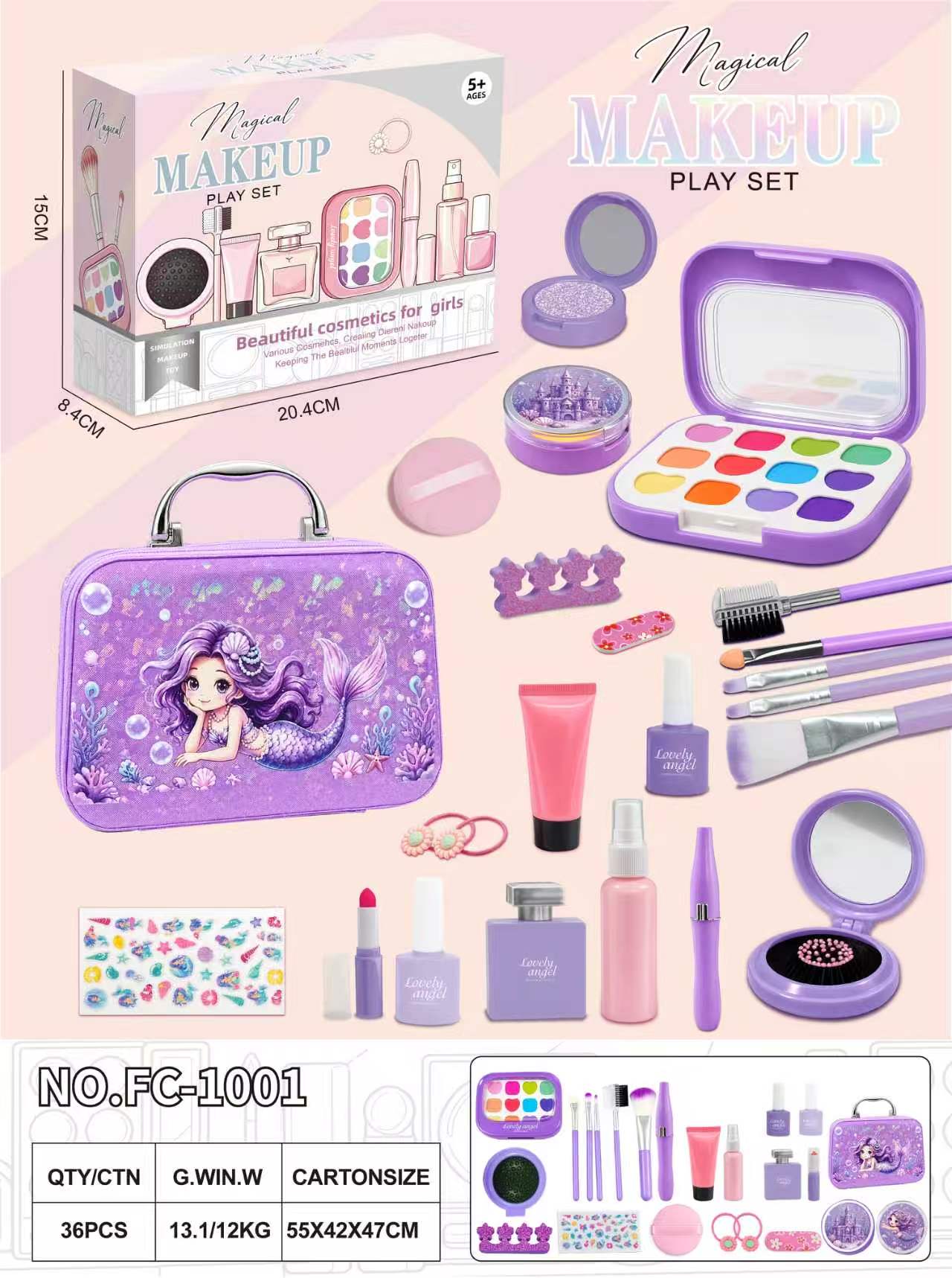 Shining Star Makeup Set