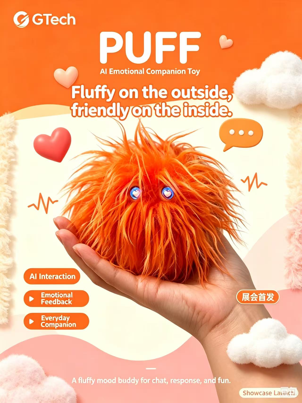 PUFF
