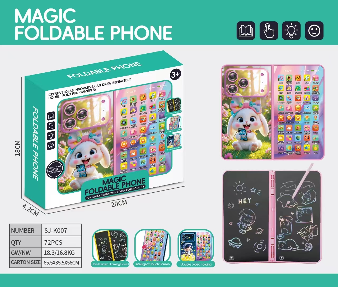 foldable phone