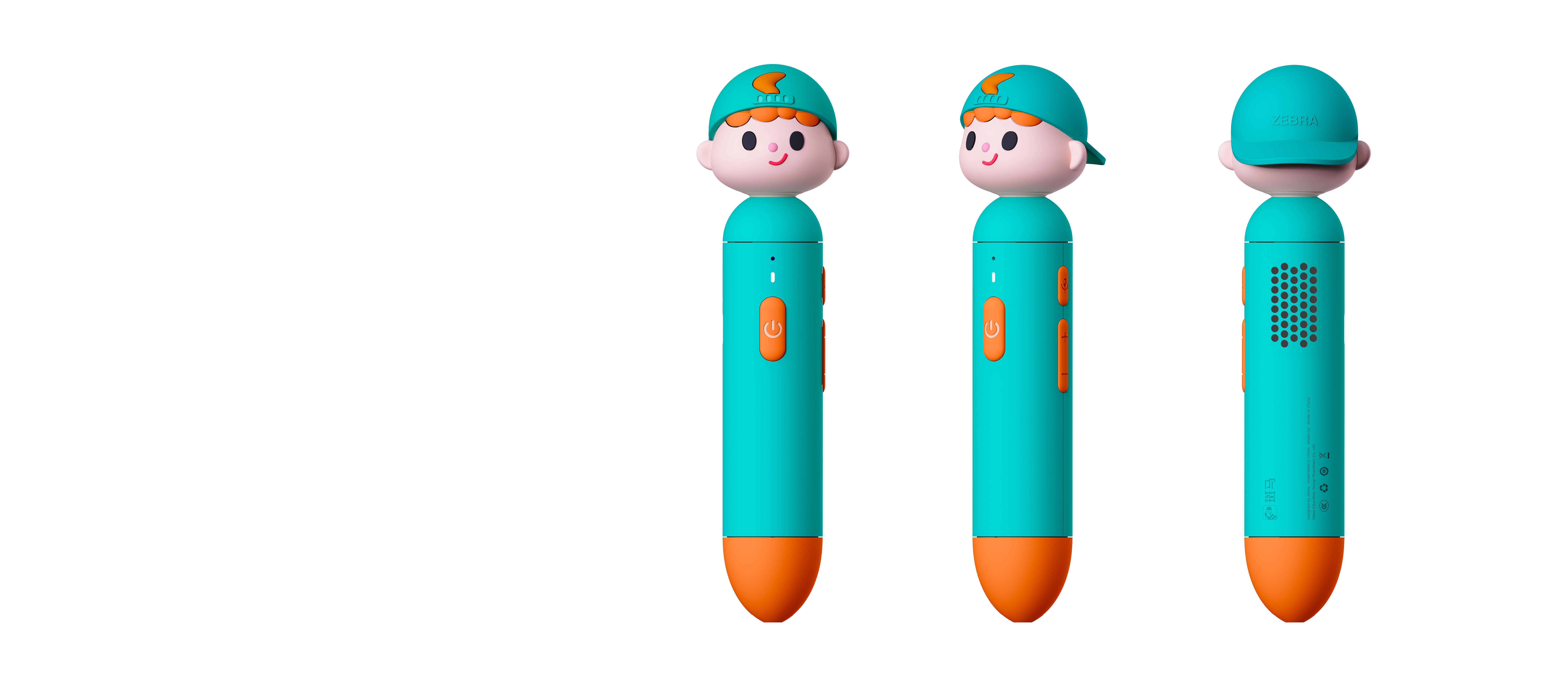 斑马点读笔