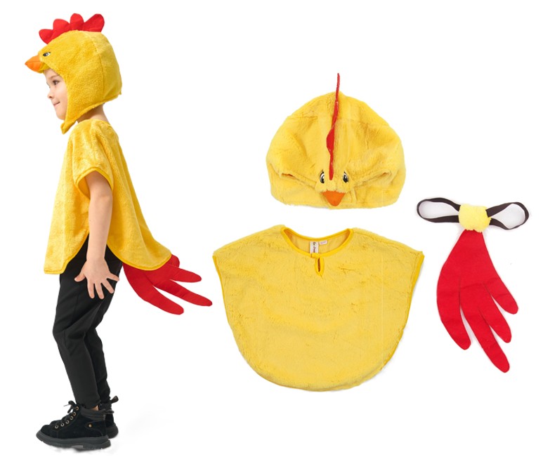 Little Chick Set