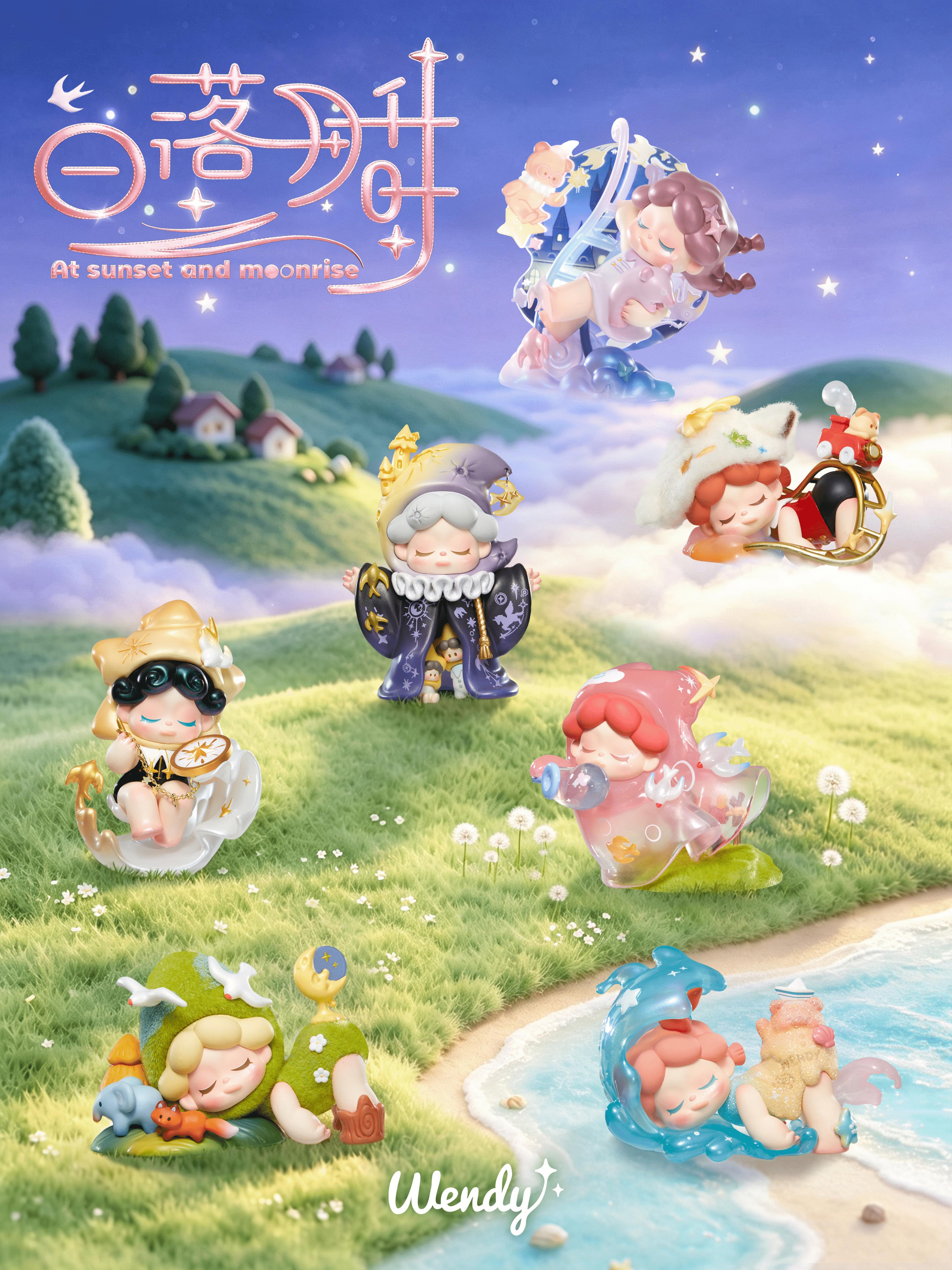 Wendy-At Sunset And Moonrise Series Blindbox