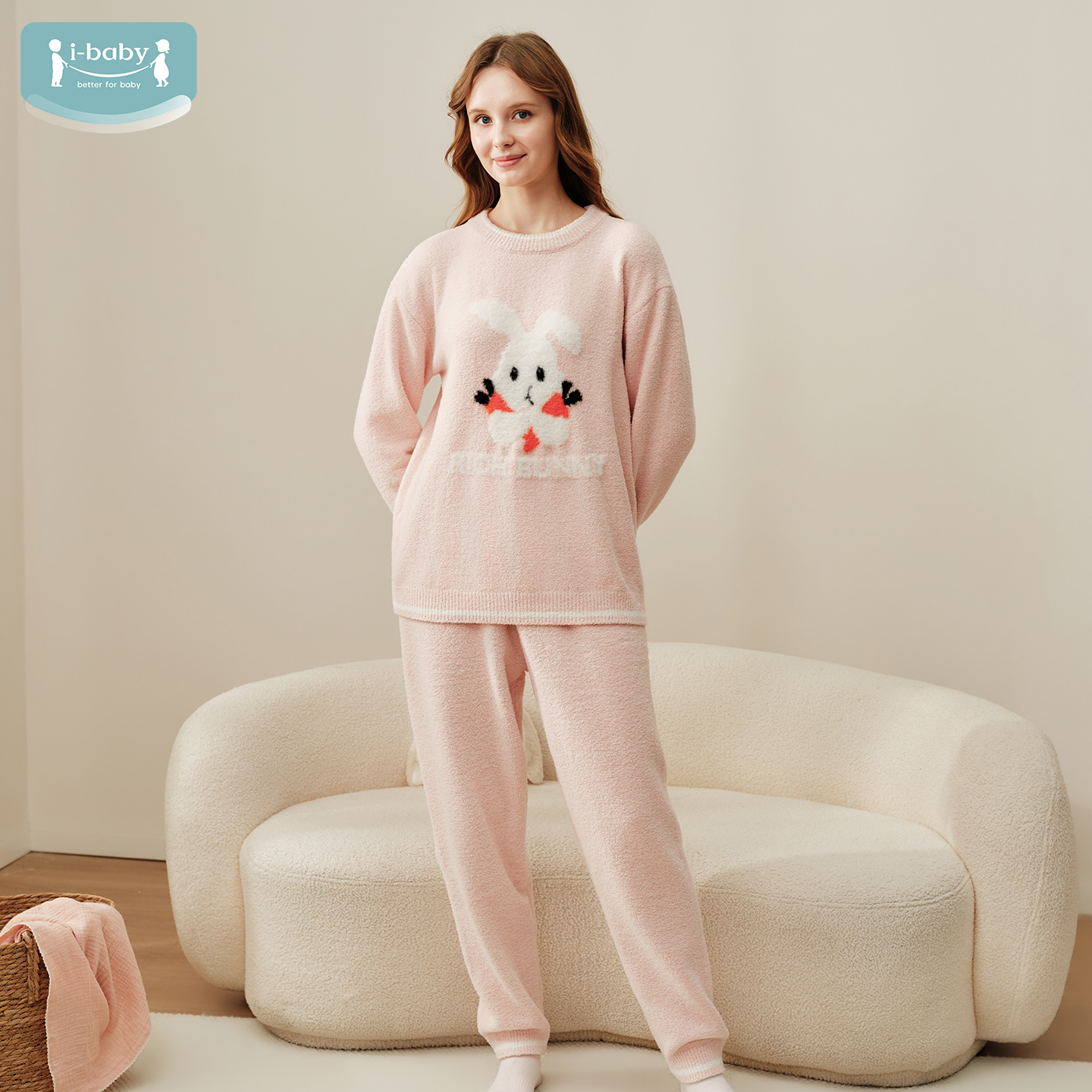 i-baby四面弹轻暖羽毛纱家居服套装