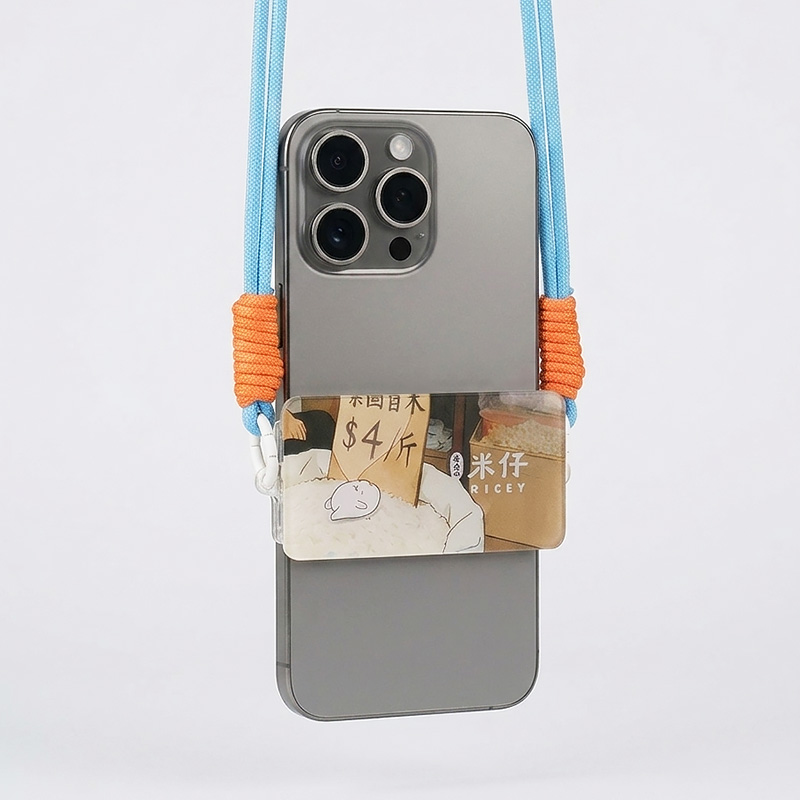 Ricey Phone Clip Lanyard (Sleepy Version)
