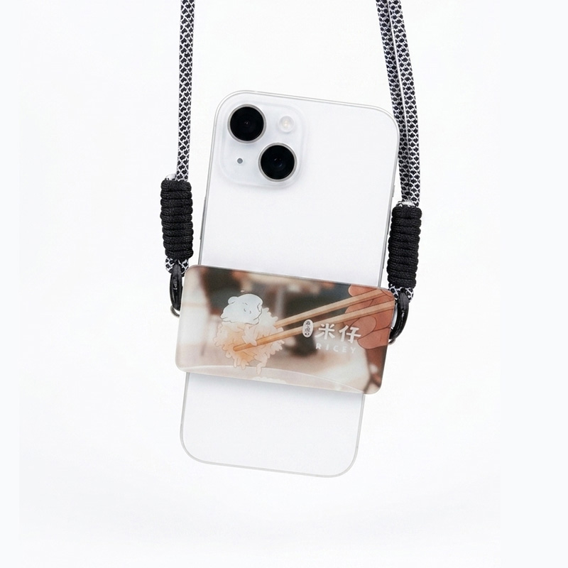 Ricey Phone Clip Lanyard (Lazy Version)
