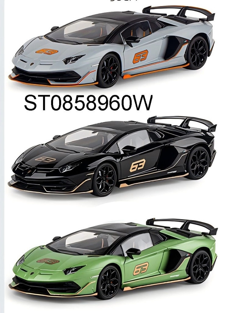 合金车