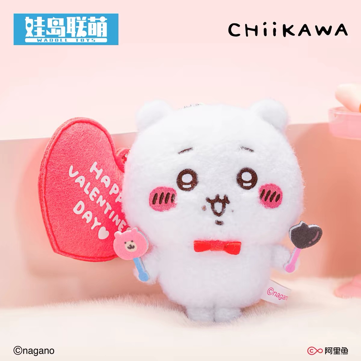 CHiiKAWA毛绒挂件——吉伊卡哇