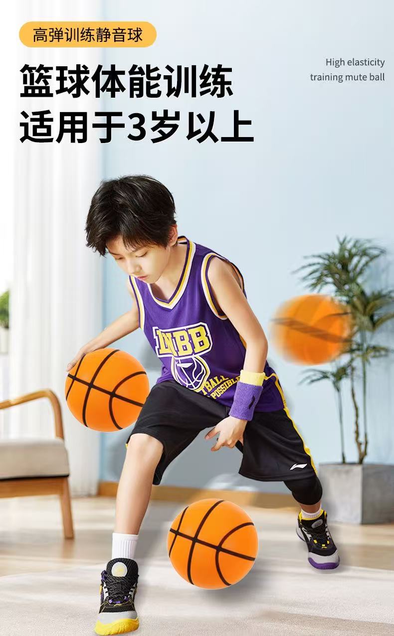 户外玩具